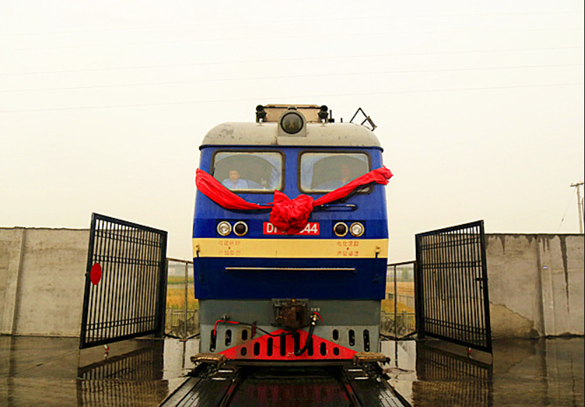 邢臺(tái)熱電公司鐵路專用線正式開通運(yùn)營