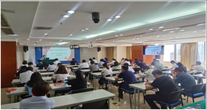 建投能源開展《民法典》專題法律系列培訓(xùn)活動