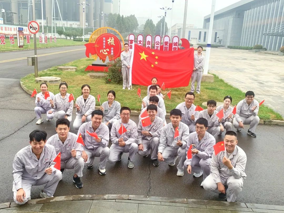 人勤春來早，奮進(jìn)正當(dāng)時——聚興泰“青”力，做時代先鋒