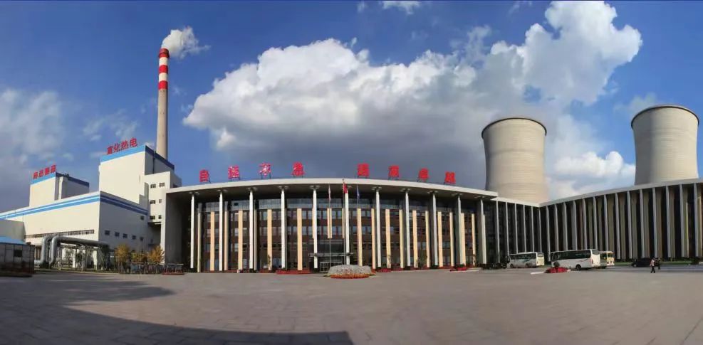 【春日策劃】人勤春來早，奮進正當時——宣化熱電以奮斗之姿，奏響奮進號角