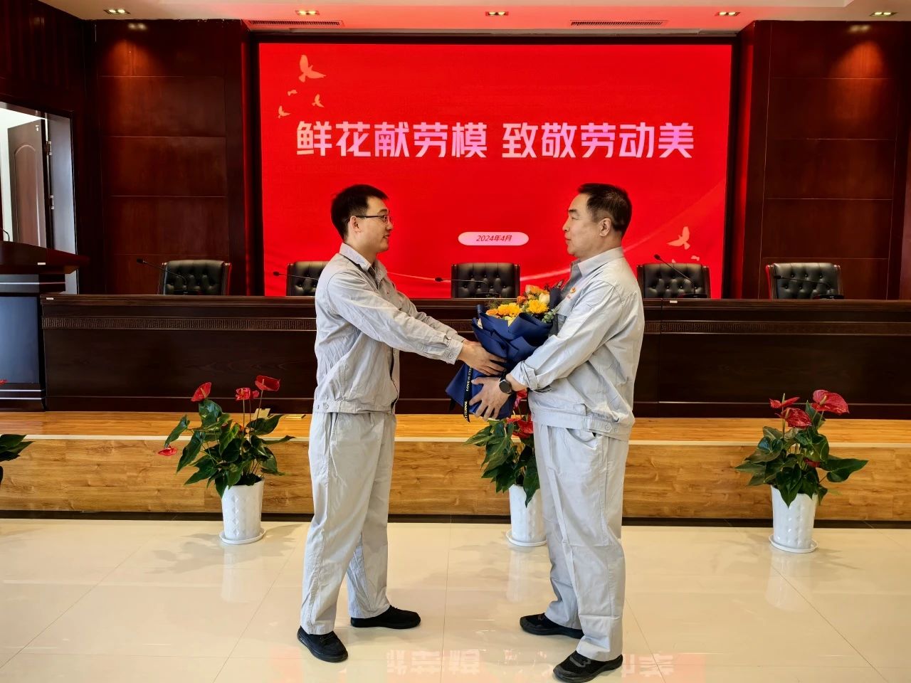 微信圖片_20240510141558.jpg 微信圖片_20240510141558.jpg