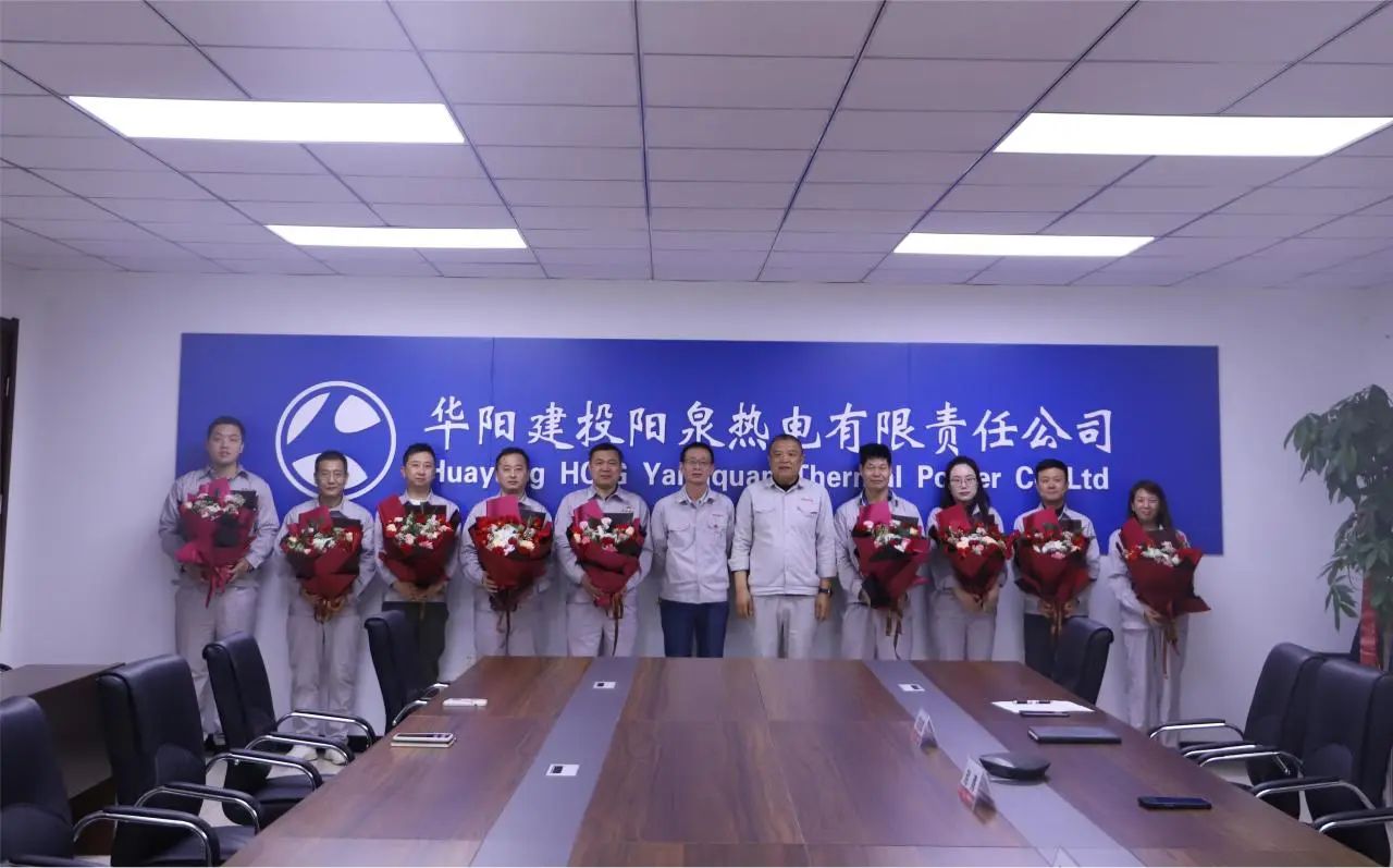 微信圖片_20240510141624.jpg 微信圖片_20240510141624.jpg