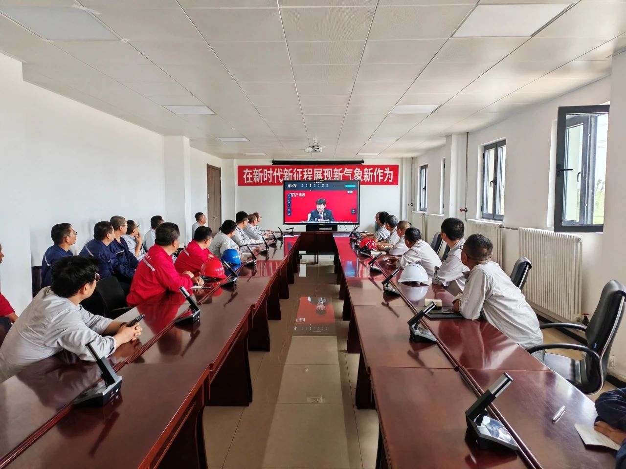 微信圖片_20240720134720.jpg 微信圖片_20240720134720.jpg