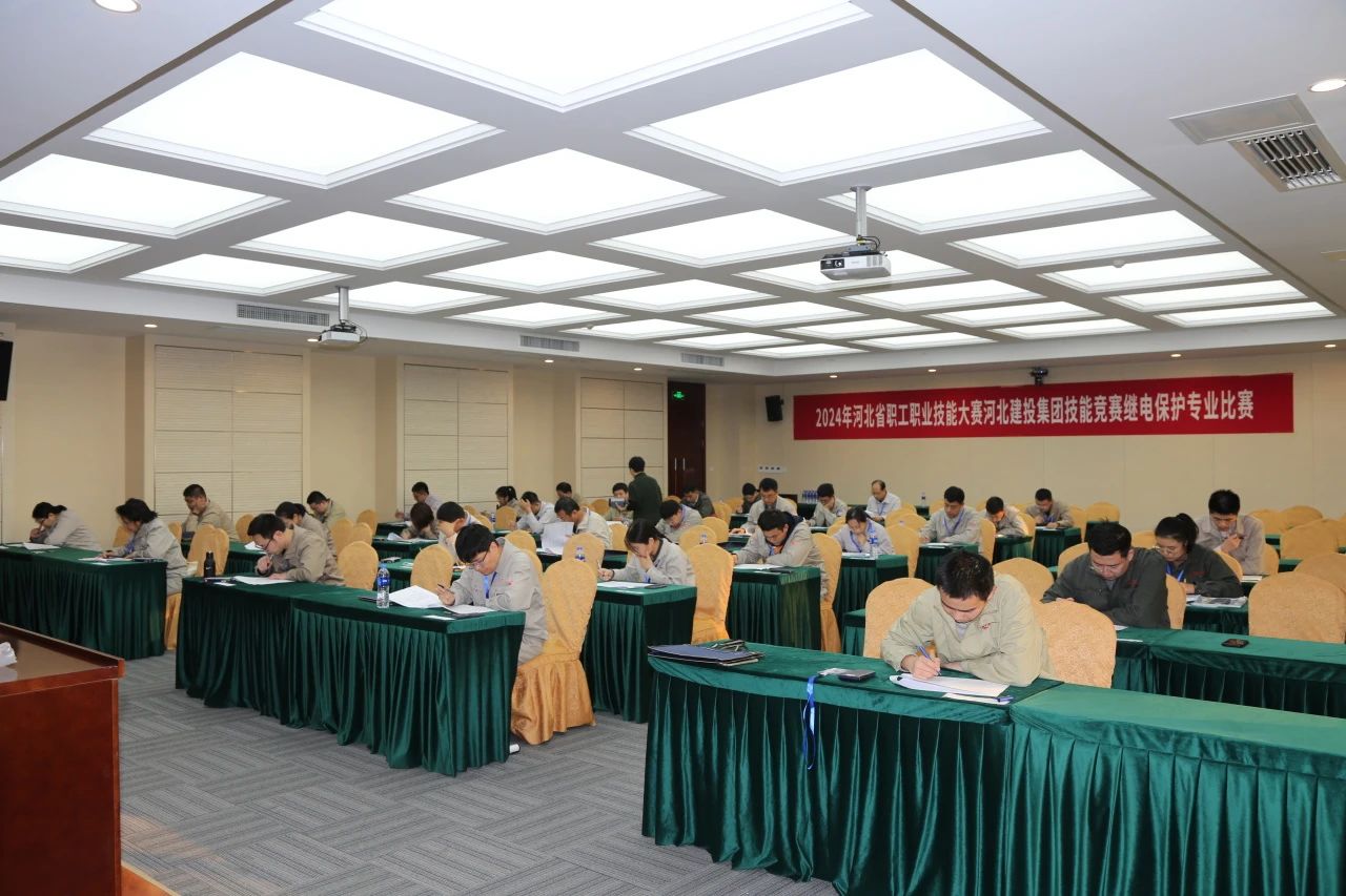 微信圖片_20241105140451.jpg 微信圖片_20241105140451.jpg