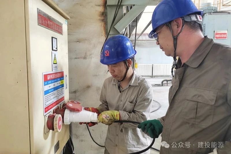 宣化熱電扎實(shí)推進(jìn)安全生產(chǎn)月活動(dòng)